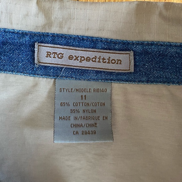 Very Versatile Trench Coat 🧥 - Picture 2 of 5